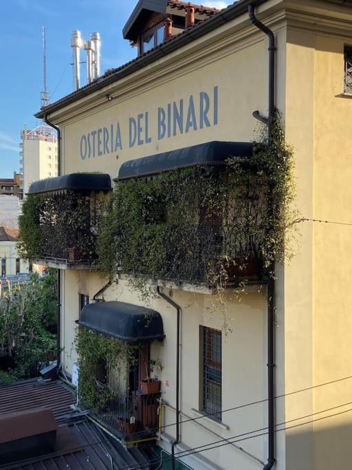 Lm Tortona House Appartamento Milano