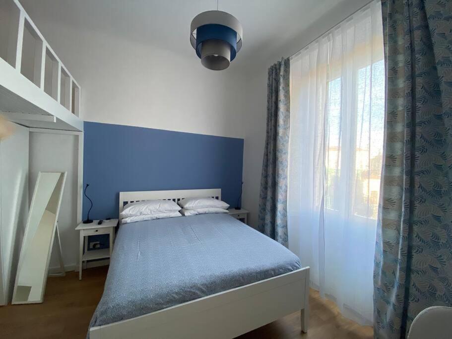 Apartamento Lm Tortona House Milán